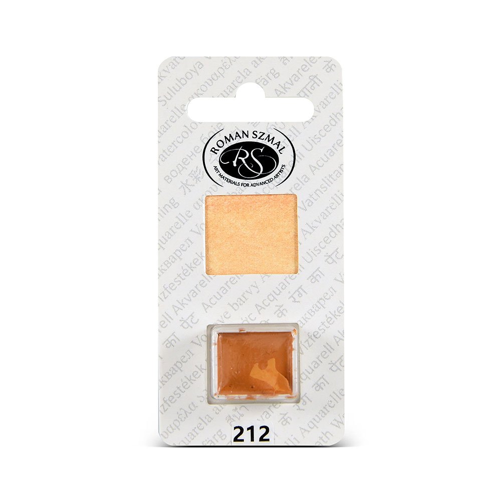 212 roman szmal aquarius akvarell fel szilke