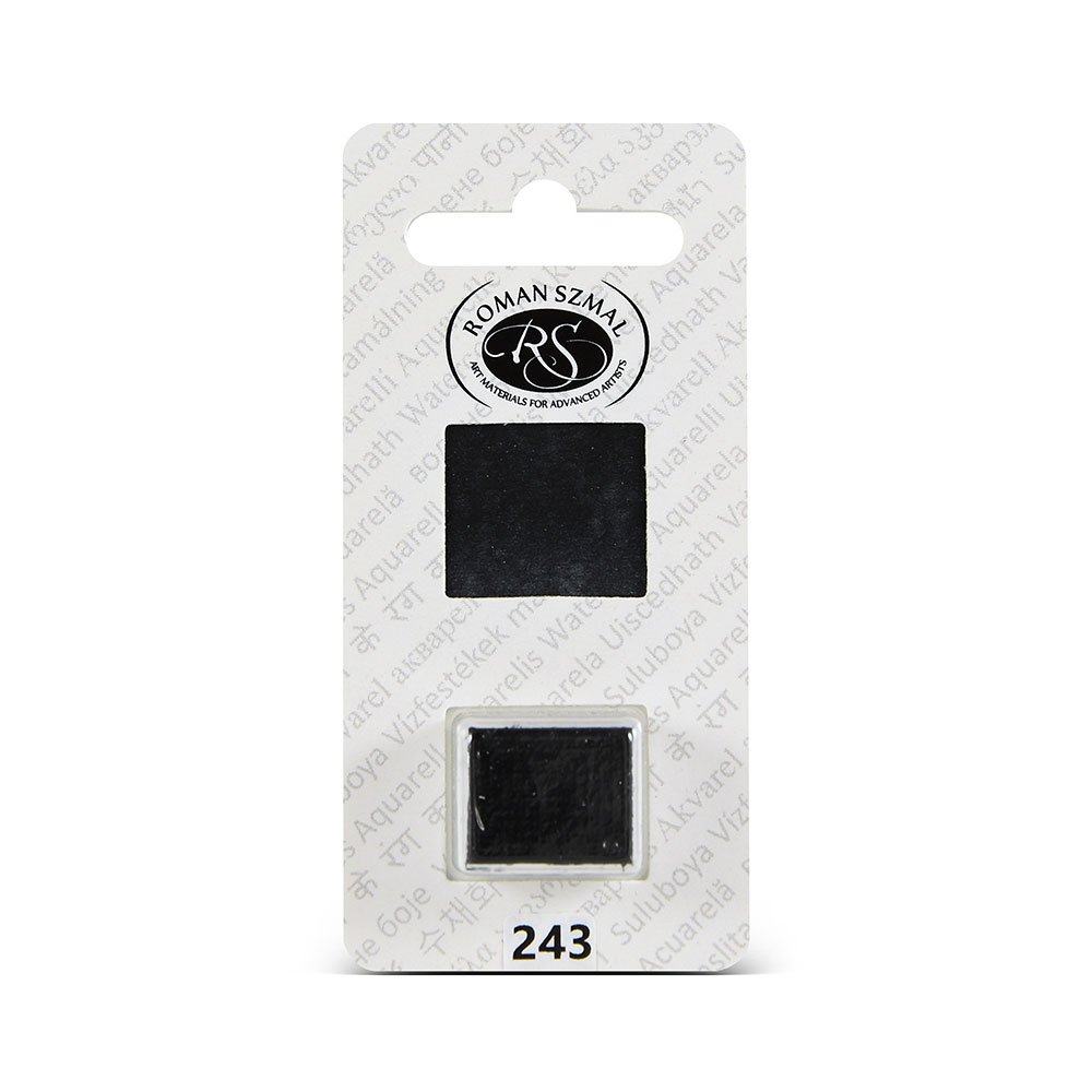 243 roman szmal aquarius akvarell fel szilke