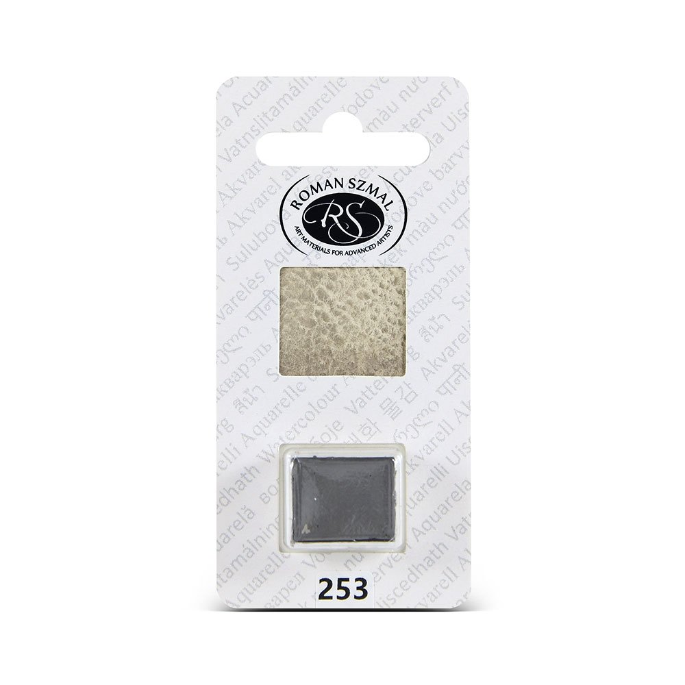 253 roman szmal aquarius akvarell fel szilke