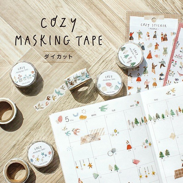 Cozy washi szalag fenyoerdo 003