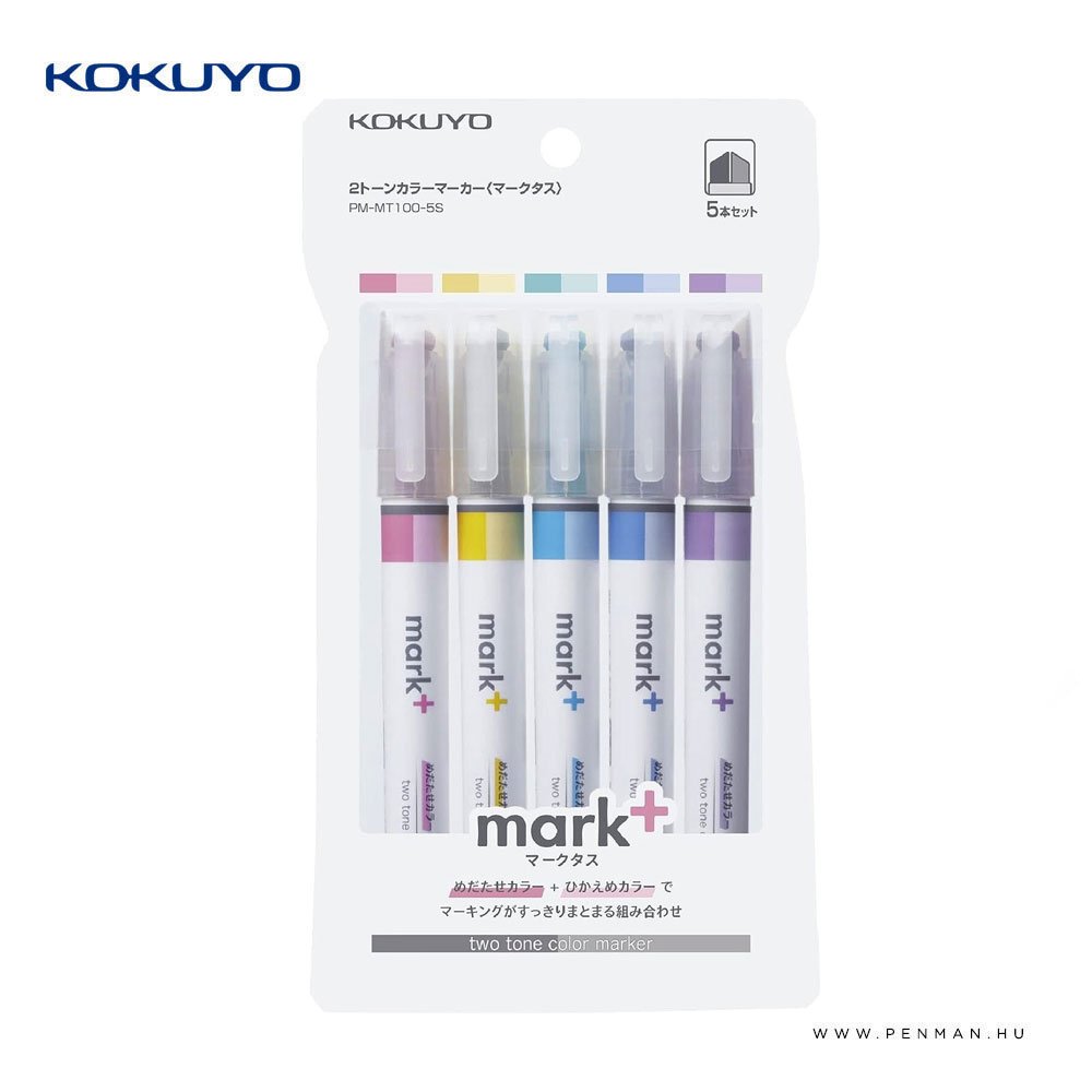 Kokuyo dupla szovegkiemelo keszlet 5db 001