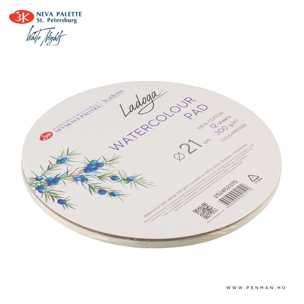 Ladoga.Academy.akvarelltomb kor 21cm 300g 002