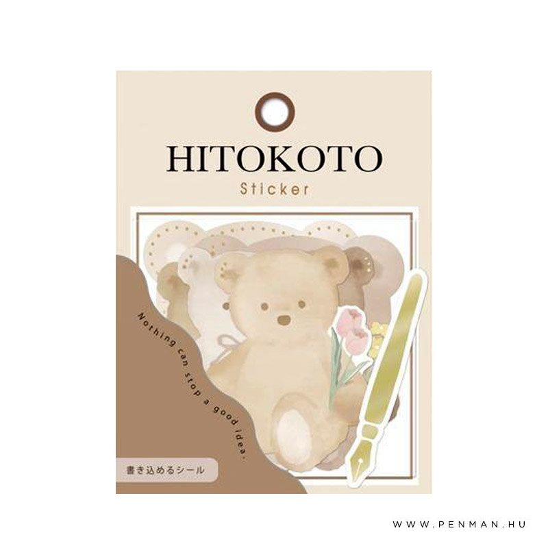 Q LIA Hitokoto macis matricak 01
