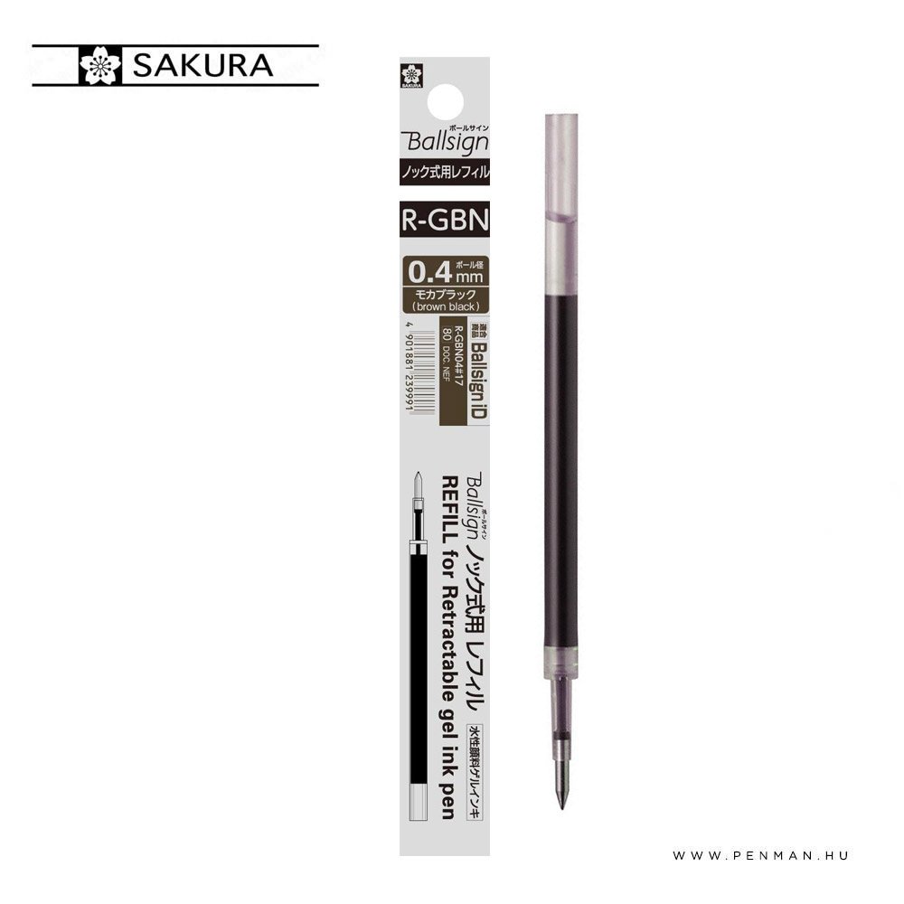 Sakura Ballsign iD barna fekete 04 tollbetet 001