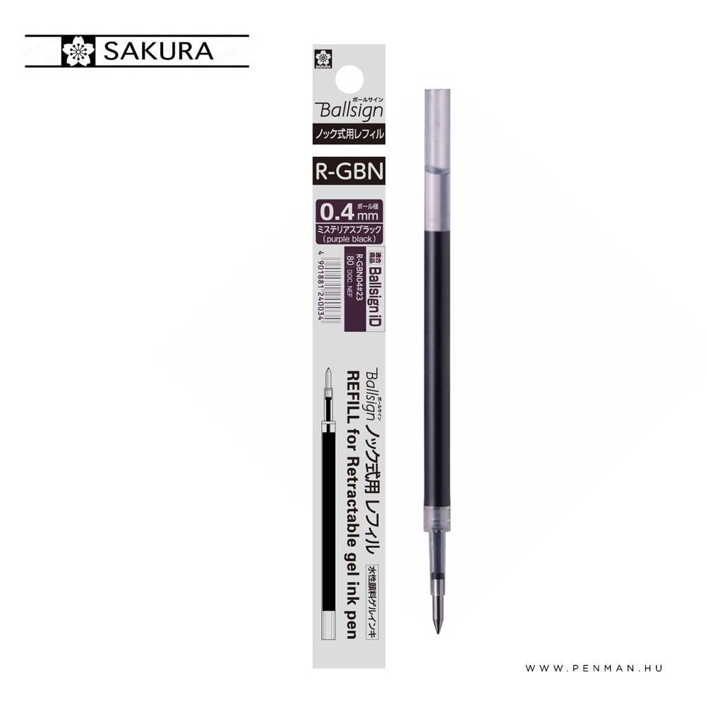 Sakura Ballsign iD lila fekete 04 tollbetet 001