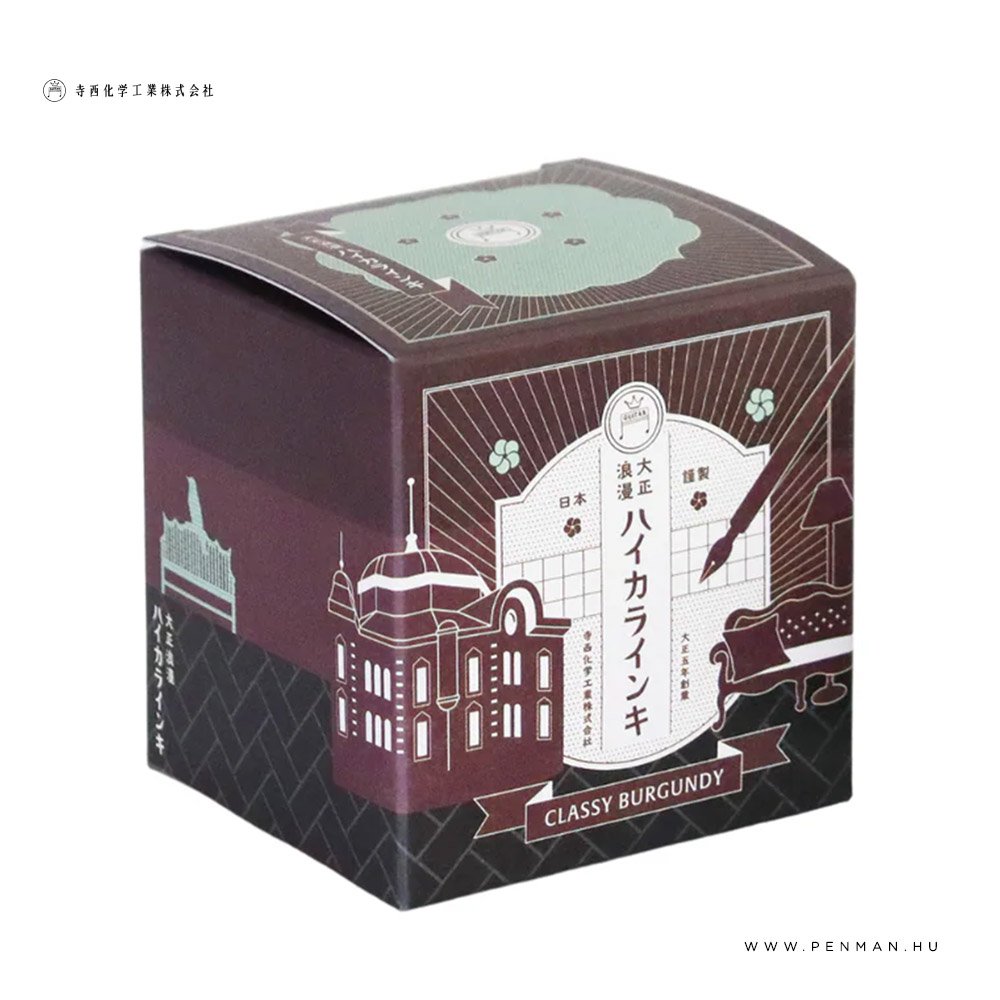 Teranishi Guitar Taisho Haikara toltotolltinta 40 ml Classy burgundy 002