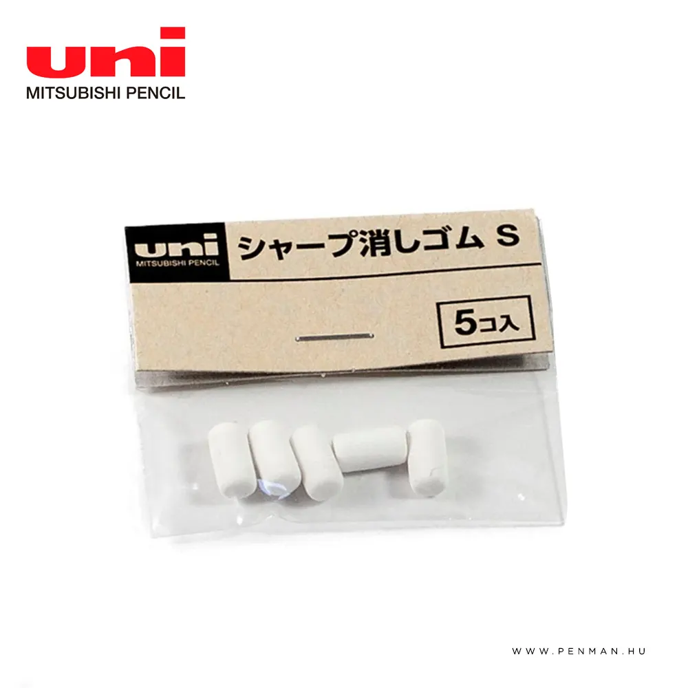 Uni csereradir 5 db 001