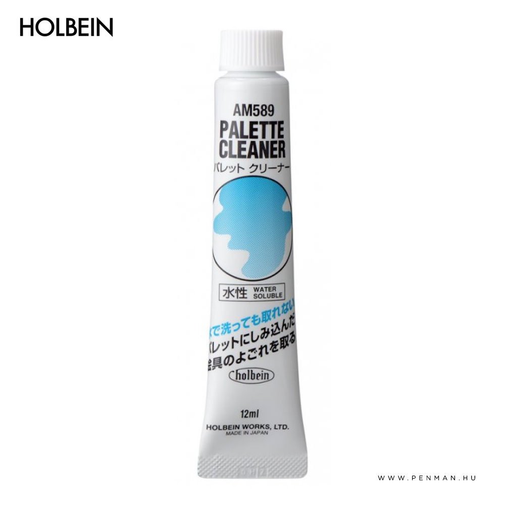 holbein akvarell paletta tisztito 12ml 001