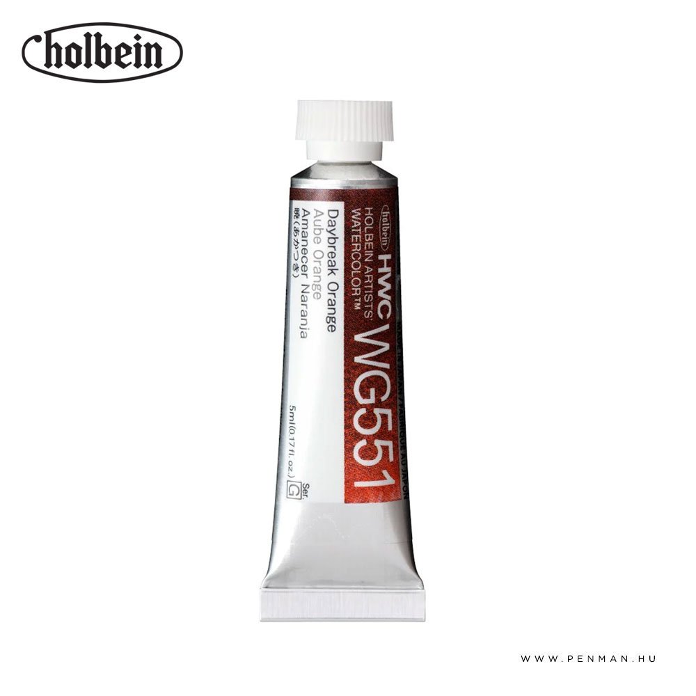 holbein akvarellfestek 5ml granulating WG551 001