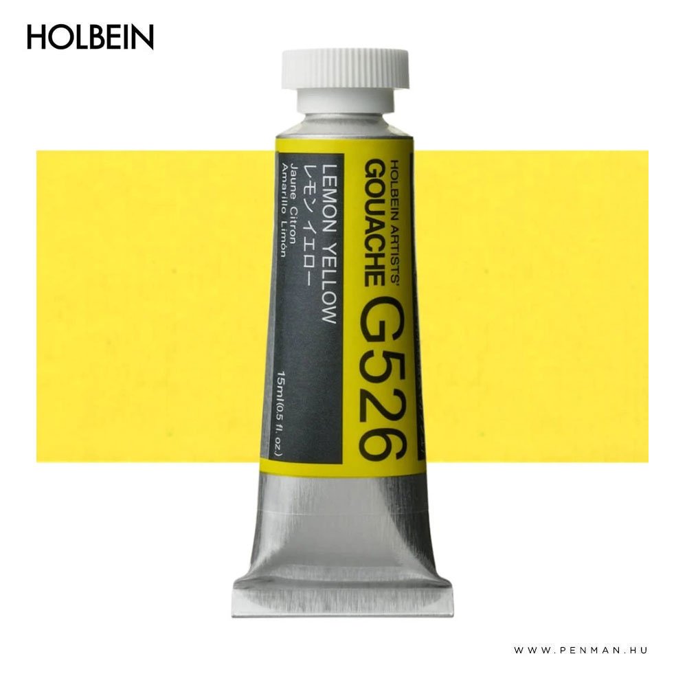 holbein gouache 15ml 526 lemon yellow 001