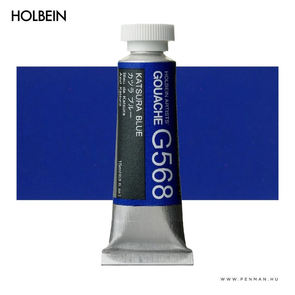 holbein gouache 15ml 568 katsura blue 001