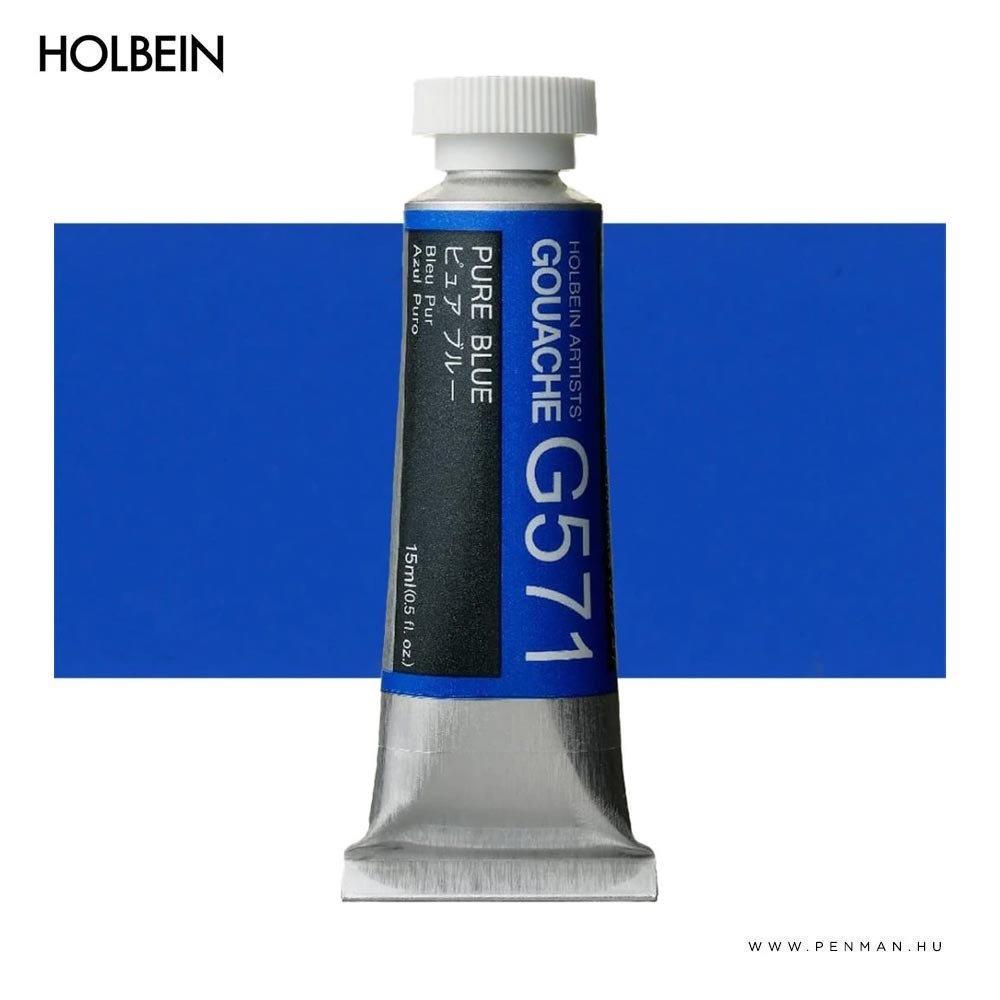 holbein gouache 15ml 571 pure blue 001