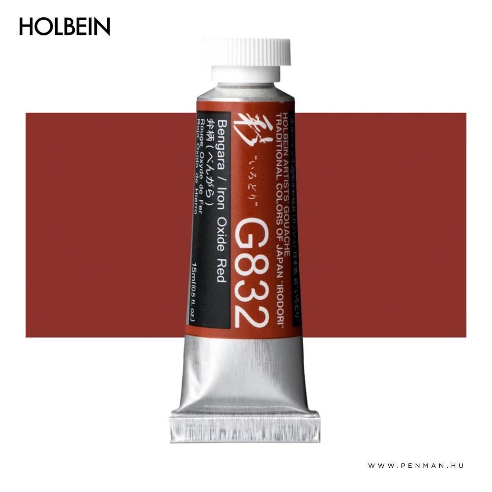 holbein gouache 15ml 832 oxide red 001