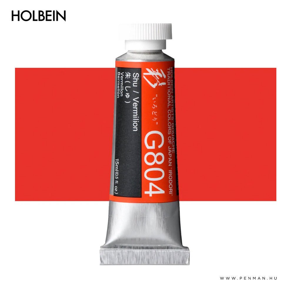 holbein gouache 15ml vermillon 001