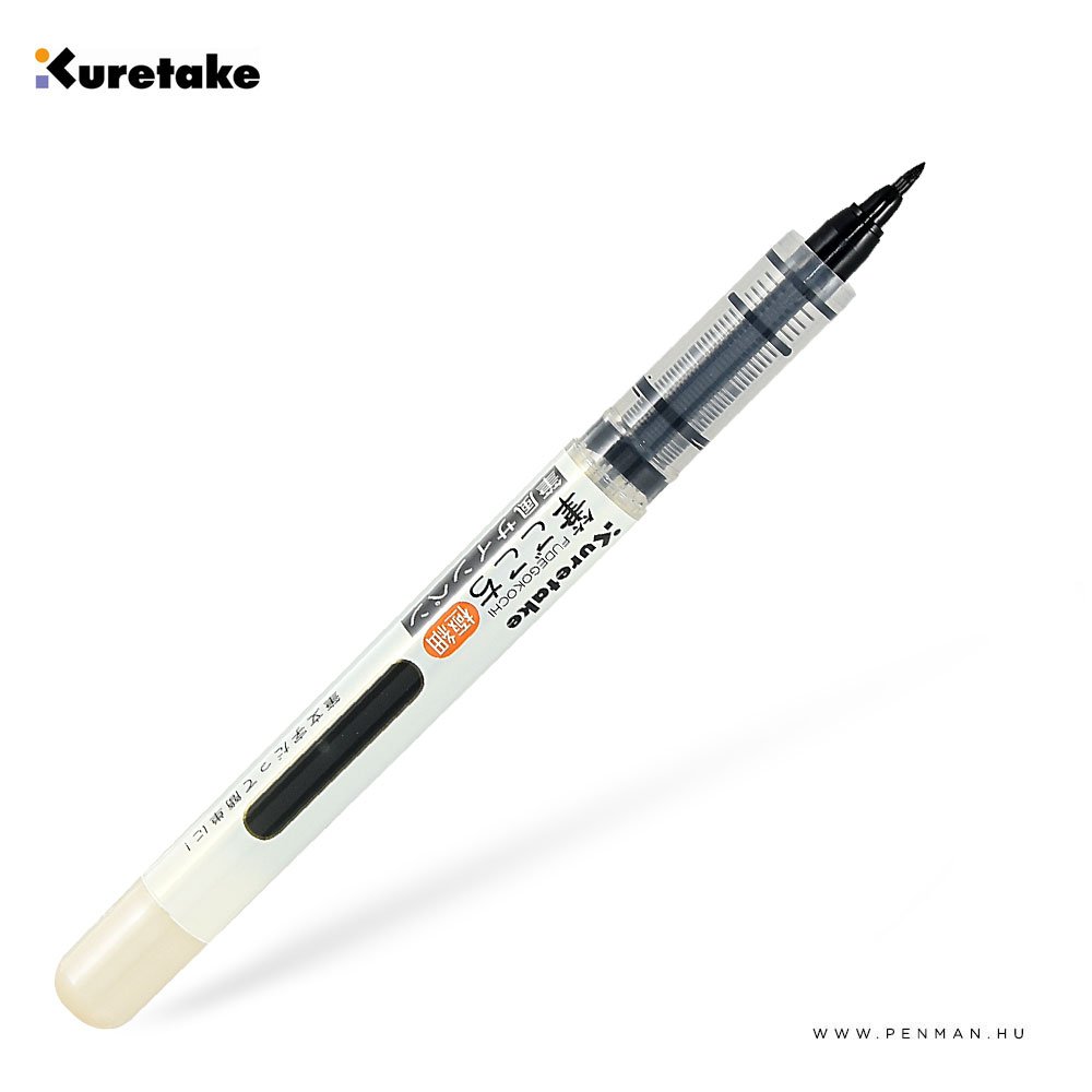kuretake fudegokochi ls4 10 fine 01