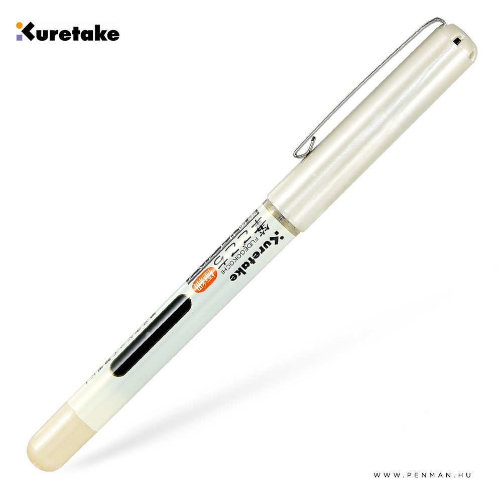 kuretake fudegokochi ls4 10 fine 02