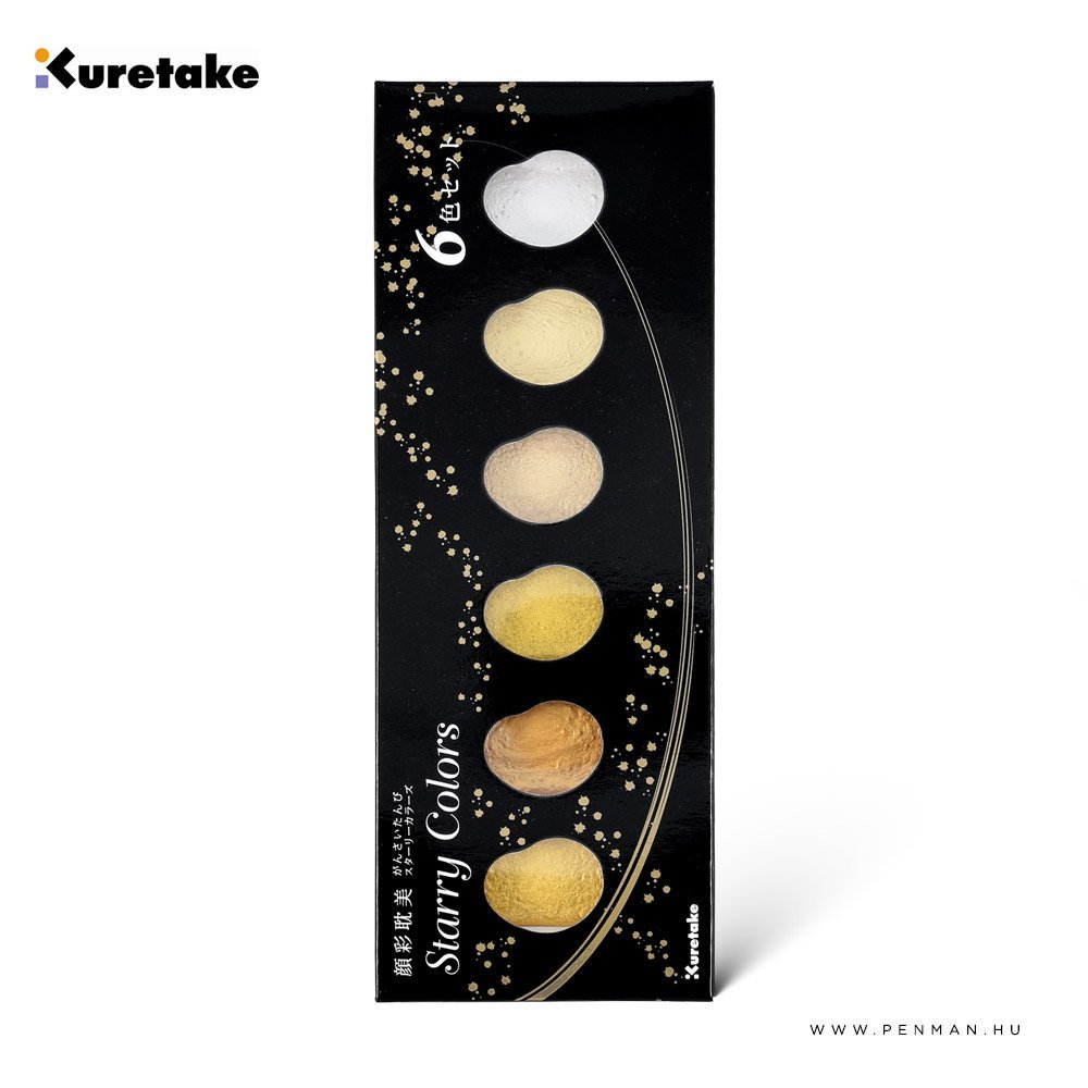 kuretake starry colors gold 01