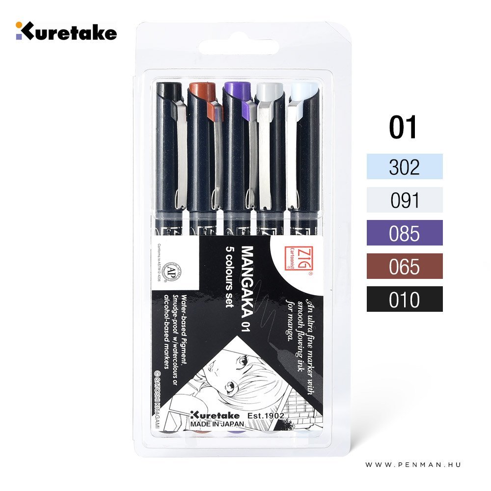 kuretake zig 5 colours set 001