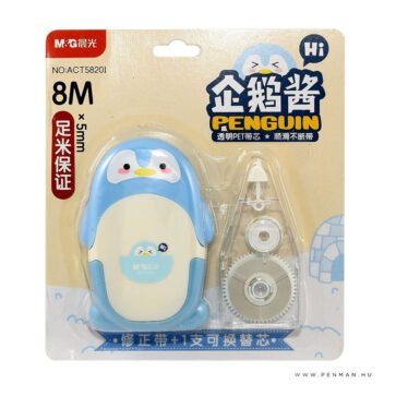 penfun toll 016