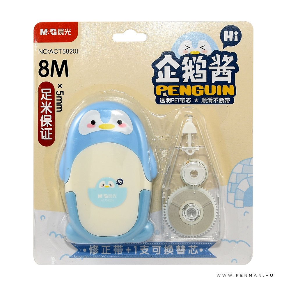 penfun toll 016