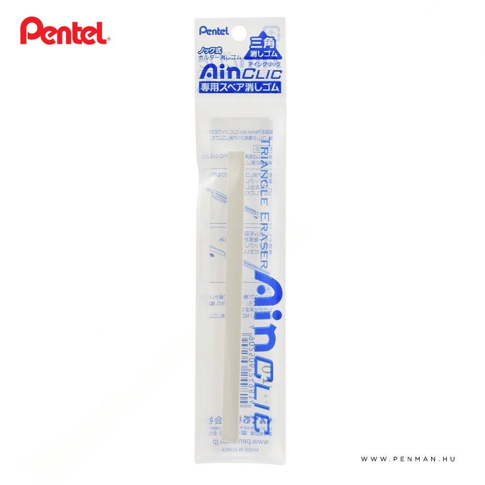 pentel ain clic radir betet 001