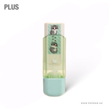 plus clutto radir cica 001