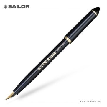 sailor fude de mannen toltotoll kek 001