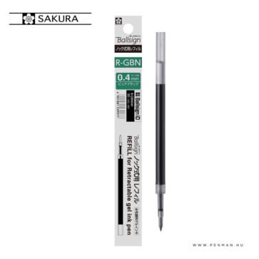 sakura ballsign id betet zold fekete 04 001