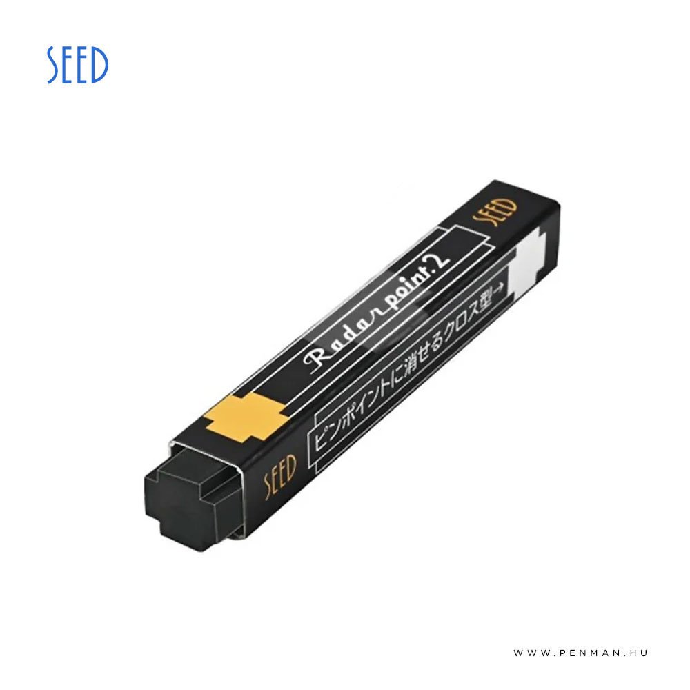 seed radar point radir 001