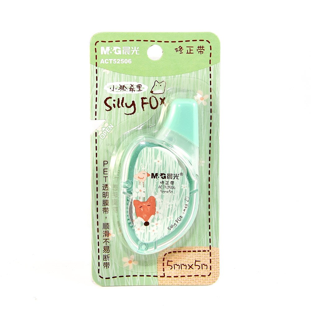 silly fox hibajavito 02