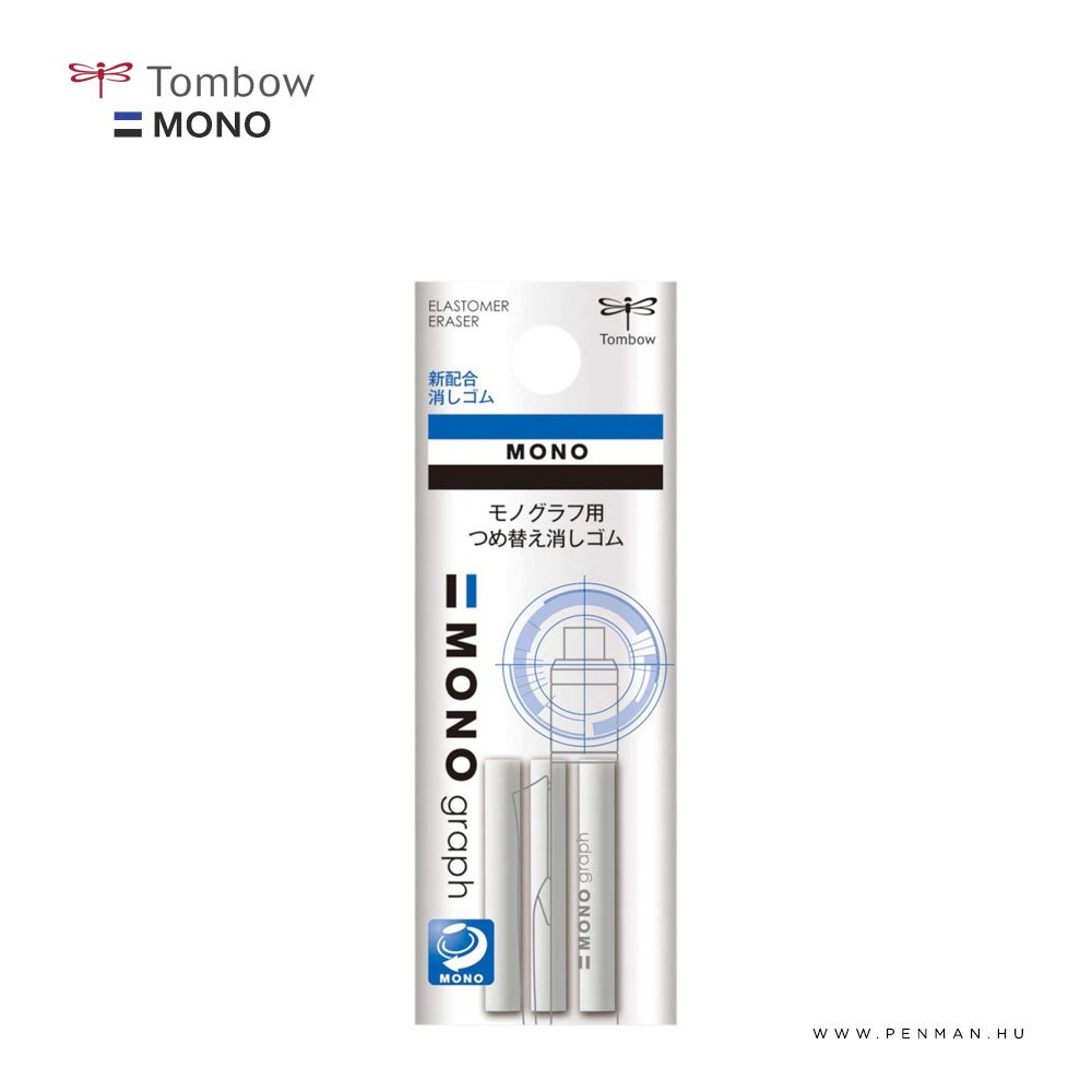 tombow csere radir ermg 001