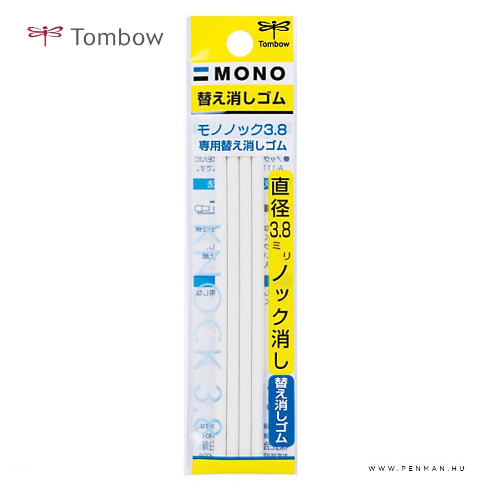 tombow mono 3 8mm radir betet 1001