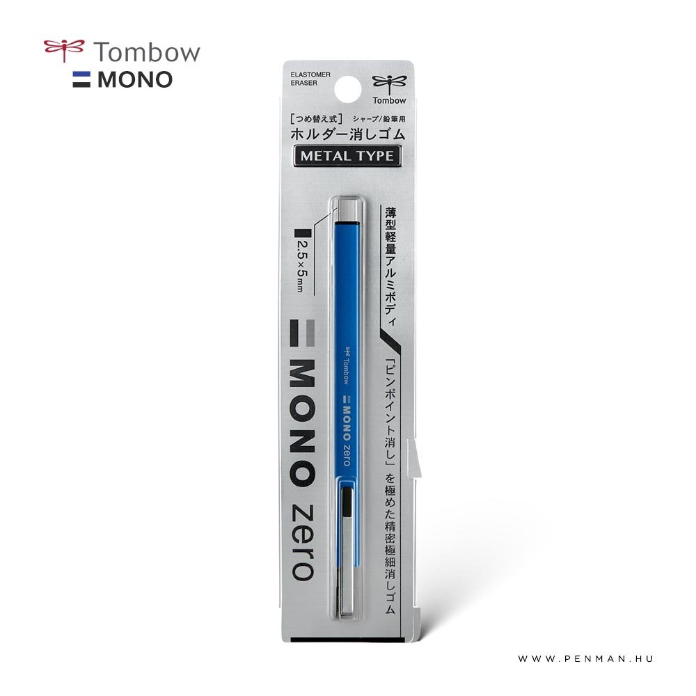 tombow mono zero metal blue 002