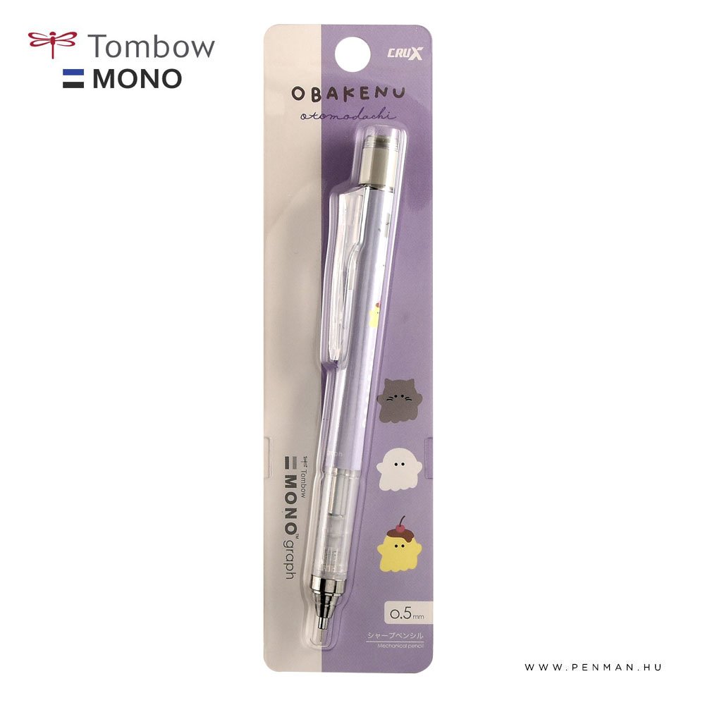 tombow monograph shaker 05 crux 004 001