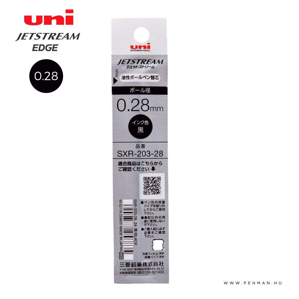 uni jetstram egde 028 betet fekete 1101