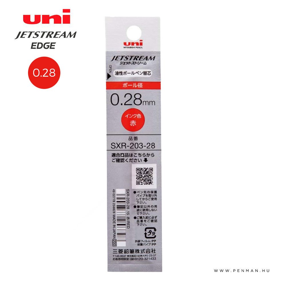 uni jetstram egde 028 betet piros 1101